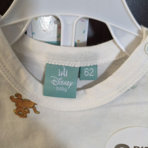 Baby set 0-3 months new, 2 pieces