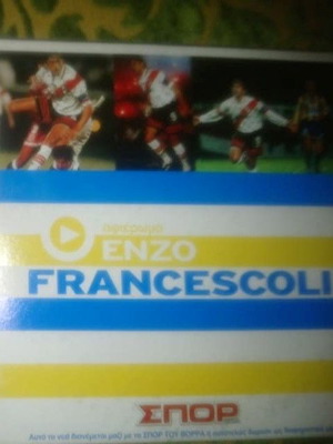 Enzo Francescoli DVD new, authentic