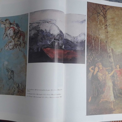 Nikolas Gyzis O Agnostos 1842-1901 book new