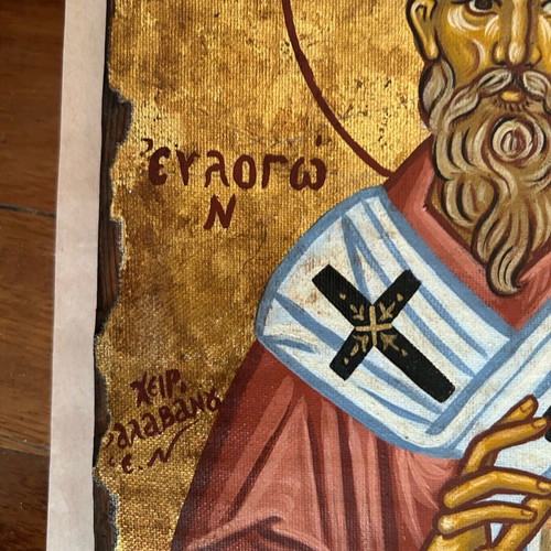 Christian image canvas on wood handmade Saint Therapon like new