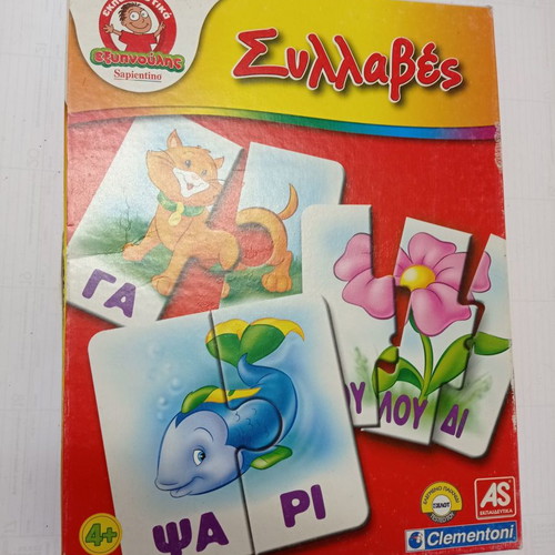 Sapientino Educative Board Game Syllables used