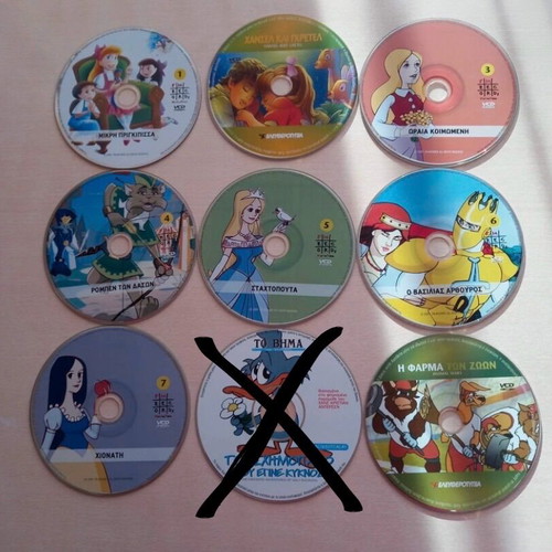 Children's DVD set new, classic fairy tales