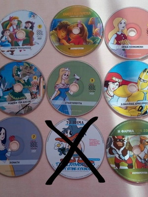 Children's DVD set new, classic fairy tales