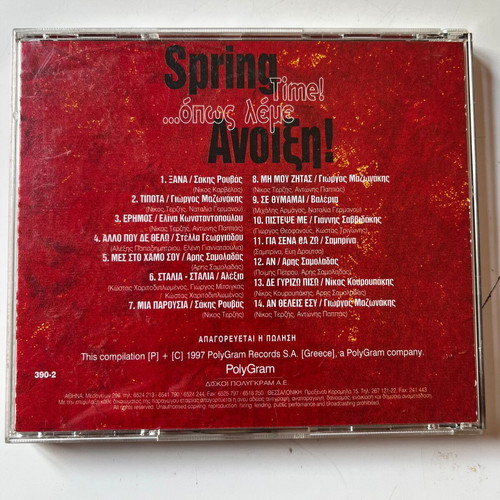 Various Artists Spring Time CD used, laiko genre