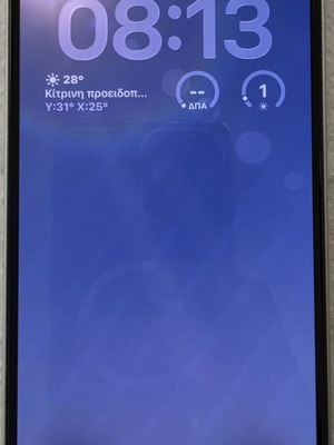 I Phone 14 128 GB used, white, scratch-free