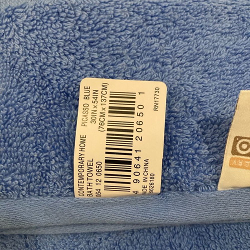 Body towel new 100% cotton blue 76x137cm