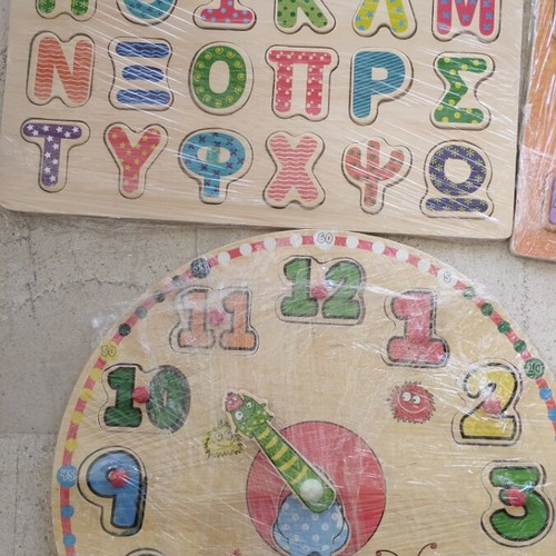 Wooden children's educational toys and puzzles