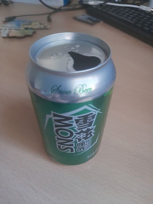 Κουτάκι Snow Beer 330ml αλουμινένιο μεταχειρισμένο, για συλλέκτες