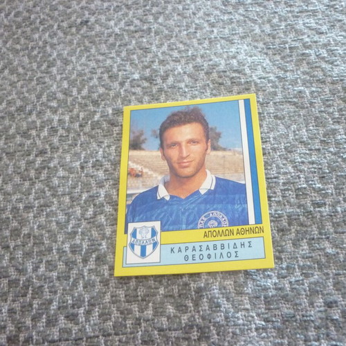 Theofilos Karasavvidis Apollon Athens Panini sticker 1995 new #49