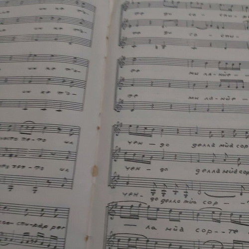 Mozart 6 Nocturnes for Homogeneous Choir used