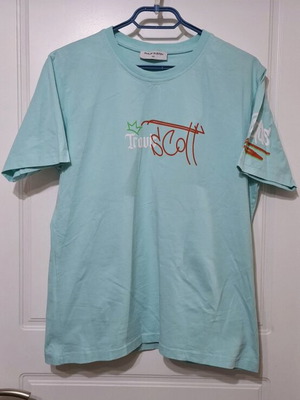 Men's T-shirt XXL new, turquoise, slim fit