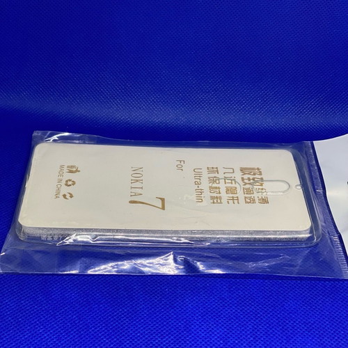 Nokia 7 Ultra slim 0.3mm transparent sealed
