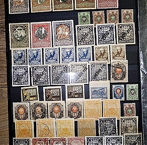 Γραμματόσημα Ρωσίας