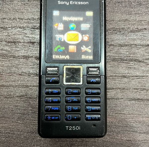 Sony Ericsson t250i 5/10