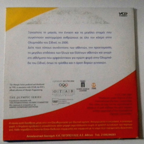 DVD Modern Olympic Games Sydney 2000 new with subtitles
