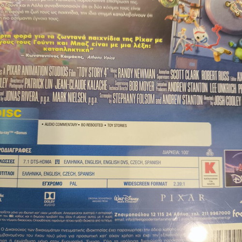 Toy Story 4 Blu-ray Disney like new, dubbed, collectible