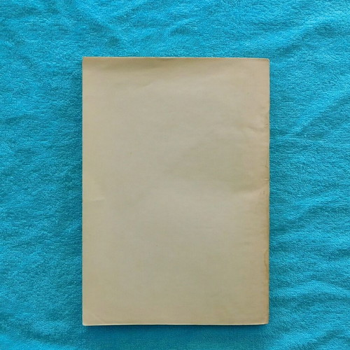 Report on the Economic Problem of Greece 1952 like new