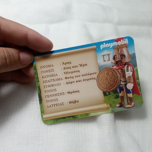 Playmobil History card of the god Ares like new