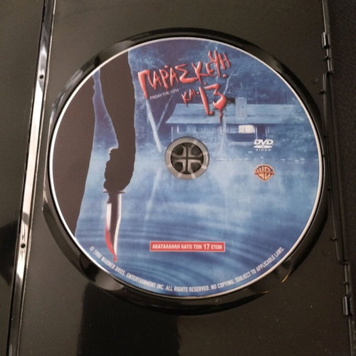 Friday the 13th DVD in very good condition