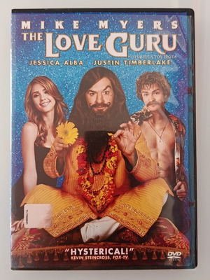 The Love Guru DVD with Greek subtitles