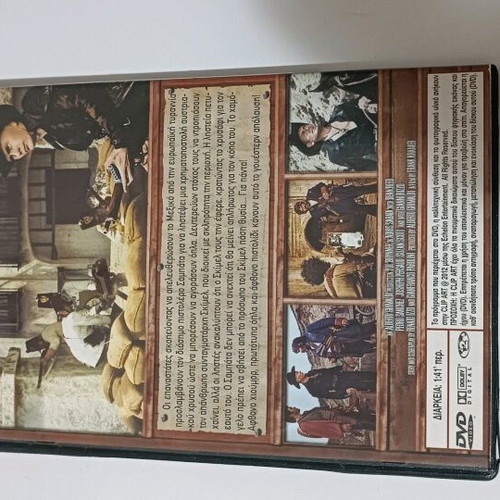 DVD Movie The Great Rebel like new
