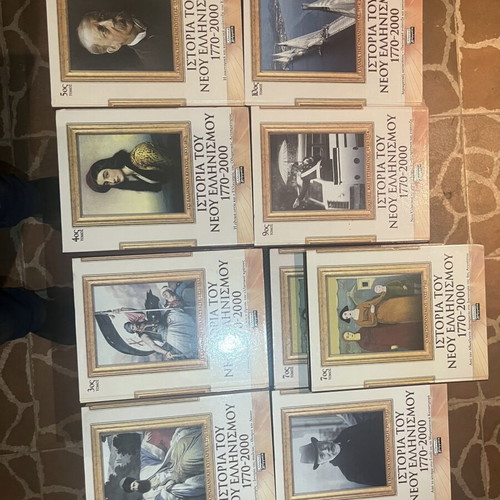 History books like new, pack of over 100 pieces