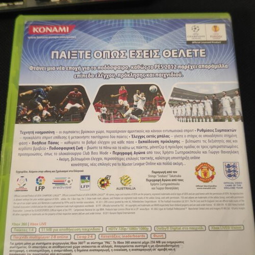Pes 2012 Xbox 360 game used, sports