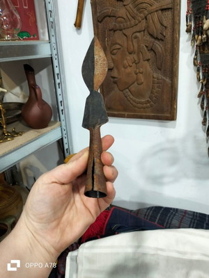 African object used