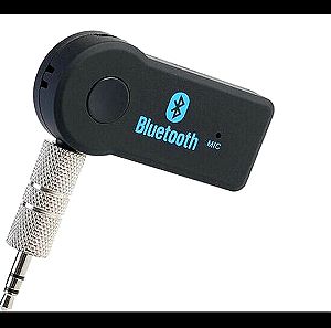 Bluetooth Αυτοκινήτου BT218 για το Ηχοσύστημα (AUX / Audio Receiver)