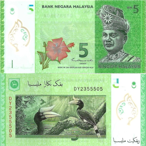 Malaysia 5 Ringgit 2021 polymer banknote new
