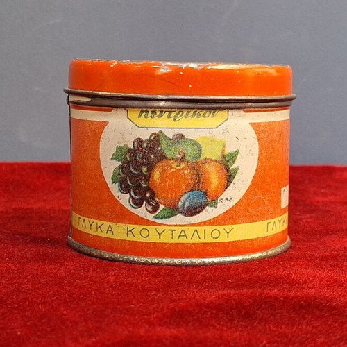 Rare tin box from Thessaloniki, vintage sweet packaging