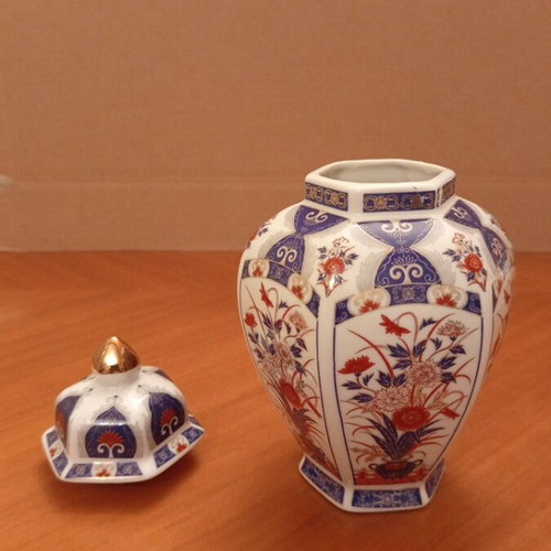 Vintage Eiwa Kinsei Japanese Imari Style Porcelain Vase with Lid, 20cm