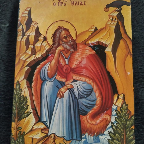 Icon of Prophet Elias