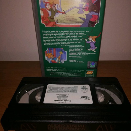 Robin Hood VHS tape used, children's, dubbed