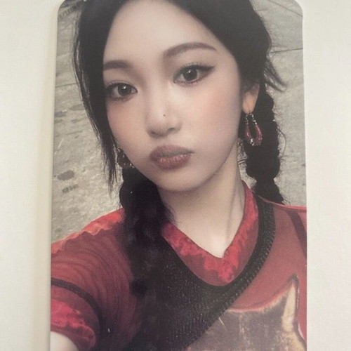 Ningning Aespa Armageddon Starriver photocard new
