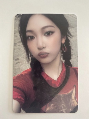 Ningning Aespa Armageddon Starriver photocard new