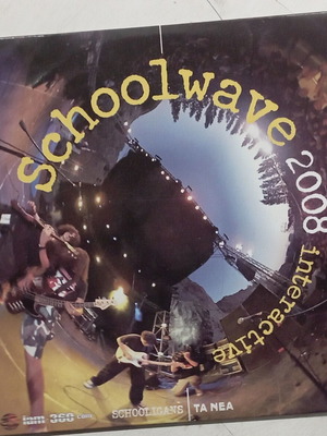 Schoolwave 2008 interactive DVD like new, for PC
