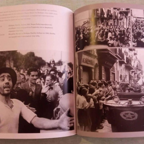 Robert Capa The Final Collection photo album like new, historical moments of 20th century