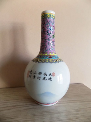 Chinese vintage vase used