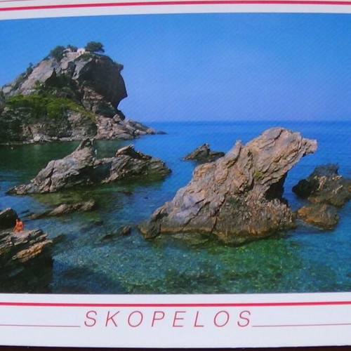 Καρτ ποστάλ Σκόπελος της δεκαετίας του 90 καινούργιες, σετ 7 τεμαχίων