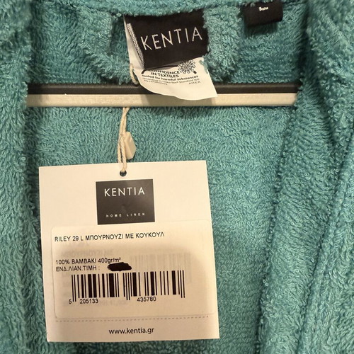 Kentia Bathrobe Size L New