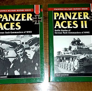 Panzer Aces  '' Franz Kurowski'' Οι Ασσοι των Γερμανικων τεθωρακισμενων.