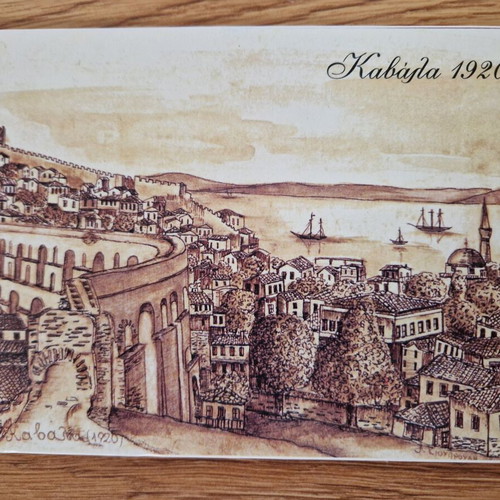 Postcard Kavala 1920 new