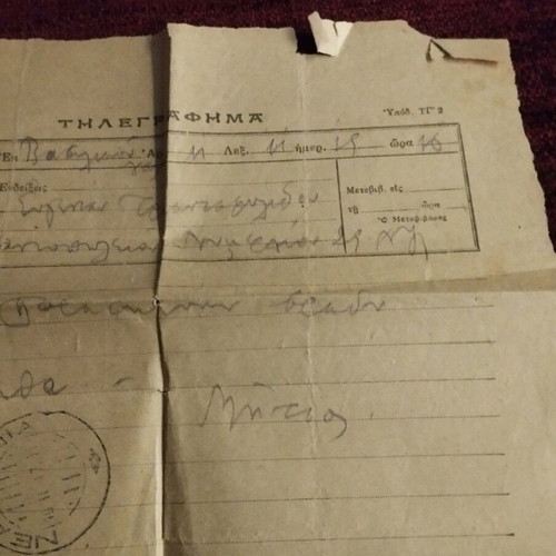 Vintage telegram used from 1913 in moderate condition