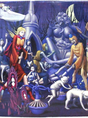 Cathedral Forest Of Equilibrium βινύλιο LP μεταχειρισμένο, gatefold, 1991