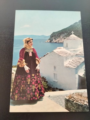 Colored postcard "Greece - Skopelos costume"
