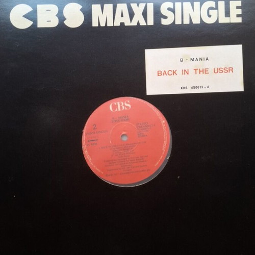 B-Mania Back in the USSR 12" vinyl like new