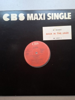 B-Mania Back in the USSR 12" vinyl like new