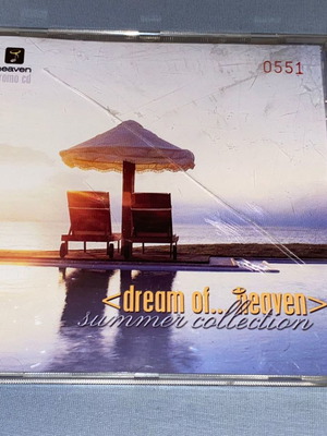 Μαζωνάκης Εμένα Πες Μου Ποιος CD promo σπάνιο, λαϊκό