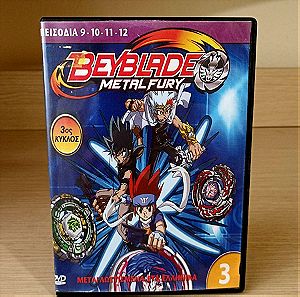 Beyblade DVD-3
